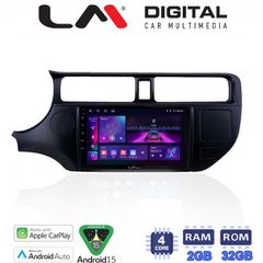 Εργοστασιακή OEM οθόνη 9'' ANDROID ειδική για KIA RIO με  ΓΡΑΠΤΗ εγγύηση 2 ετων!!