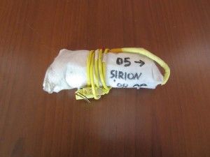 Daihatsu Sirion 2004-2011 airbag καθισμάτων αριστερά