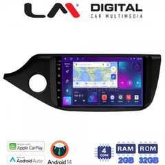 Εργοστασιακή OEM 9'' οθόνη ANDROID ειδική για KIA CEED με ΓΡΑΠΤΗ εγγύηση 2 ετων!!