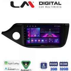 Εργοστασιακή OEM 9'' οθόνη ANDROID ειδική για KIA CEED με ΓΡΑΠΤΗ εγγύηση 2 ετων!!