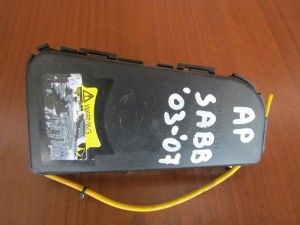 Saab 9-3 2003-2007 airbag καθισμάτων αριστερά