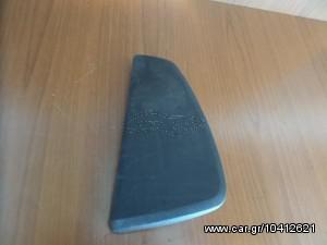 Opel Astra H 2004-2010 airbag καθισμάτων δεξιά