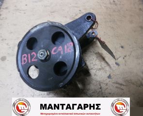 ΑΝΤΛΙΑ ΥΔΡΑΥΛΙΚΟΥ ΤΙΜΟΝΙΟΥ NISSAN SUNNY N13 B12 CA18 
