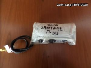 Hyundai Santa Fe 2000-2006 airbag καθισμάτων δεξιά