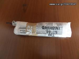 Nissan QashQai 2007-2013 airbag καθισμάτων δεξιά