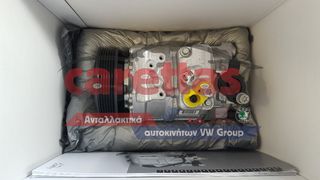 Κομπρεσέρ A/C για AUDI DENSO!!!!-thumb-2