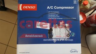 Κομπρεσέρ A/C για AUDI DENSO!!!!-thumb-3