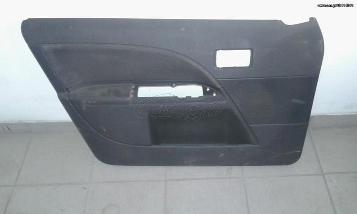 ΤΑΠΕΤΣΑΡΙΑ ΕΜΠΡΟΣ ΑΡΙΣΤΕΡΗΣ ΠΟΡΤΑΣ FORD MONDEO 2001-2008