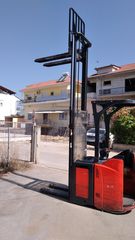 Linde 2010 LINDE L14 SP-thumb-3