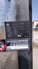 Linde 2010 LINDE L14 SP-thumb-4