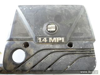 Φιλτροκούτι SEAT IBIZA Hatchback / 3dr 1999 - 2002 ( 6K ) 1.0  ( AAU  ) (45 hp ) Βενζίνη #030129607AT