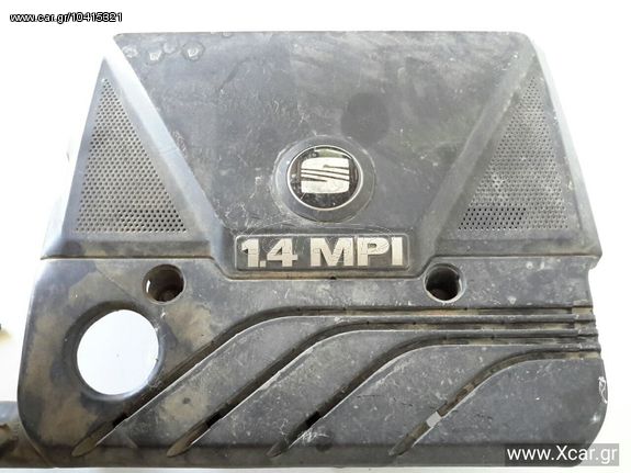 Φιλτροκούτι SEAT IBIZA Hatchback / 3dr 1999 - 2002 ( 6K ) 1.0  ( AAU  ) (45 hp ) Βενζίνη #030129607AT