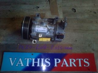 ΚΟΜΠΡΕΣΕΡ A/C PEUGEOT 208 2012 2013 2014 2015 ΑΝΤΑΛΛΑΚΤΙΚΑ 9678656080