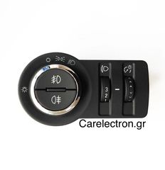 Διακόπτης Φώτων Cevrolet GM13301749