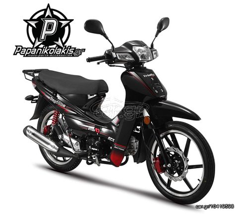 Daytona DY-R 125 '24 DY125 RS EURO 5