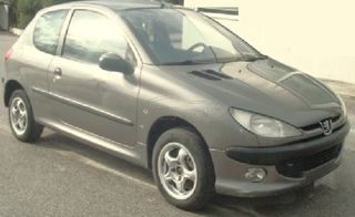 Peugeot 206 -1997 - 2009 // ΤΡΑΒΕΡΣΑ ΕΜΠΡΟΣ ΠΡΟΦΥΛΑΚΤΗΡΑ \\ Γ Ν Η Σ Ι Α-ΚΑΛΟΜΕΤΑΧΕΙΡΙΣΜΕΝΑ-ΑΝΤΑΛΛΑΚΤΙΚΑ