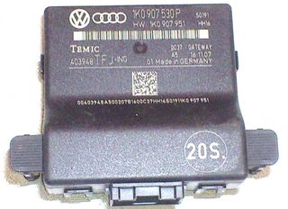 Audi Skoda VW Seat 2004 - 2009.// ΜΟΝΑΔΑ ΑΝΕΣΗΣ 1K0907530P \\ Γ Ν Η Σ Ι Α-ΚΑΛΟΜΕΤΑΧΕΙΡΙΣΜΕΝΑ-ΑΝΤΑΛΛΑΚΤΙΚΑ 