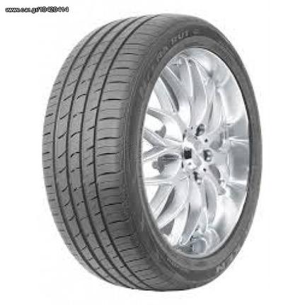 (((NOUSIS TIRES))) 225/50R18 95V-NE20 NEXEN N'FERA RU1 /ΤΜΧ