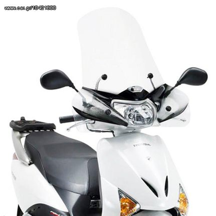 ΖΕΛΑΤΙΝΑ 314A ΓΙΑ HONDA LEAD 110 (2008-14)| GIVI