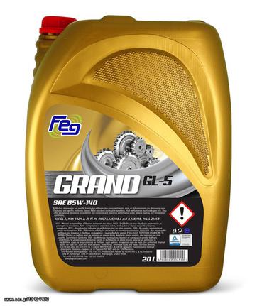 FEG GRAND ΠΟΛΥΤΥΠΗ ΒΑΛΒΟΛΙΝΗ SAE 85W-140 GL-5 (20LT)