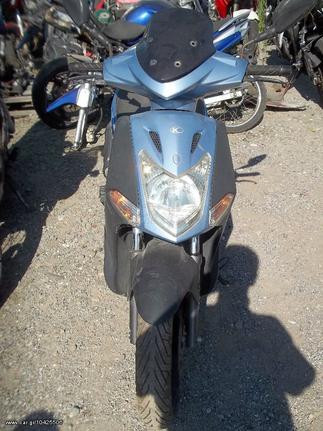 KYMCO AGILITY 150