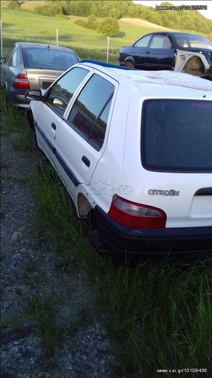 CITROEN SAXO