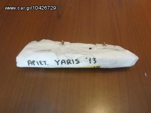 Toyota Yaris 2014-2017 airbag καθισμάτων αριστερά .