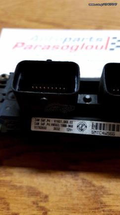 ΠΩΛΕΙΤΑΙ ΕΓΚΕΦΑΛΟΣ FIAT PUNTO 1200cc 51782650