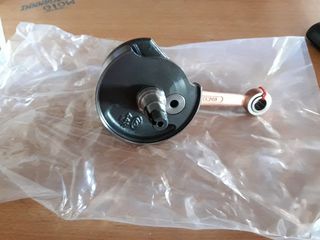 Στροφαλος vespa pk50 & vespino new rms motopapadogiannis
