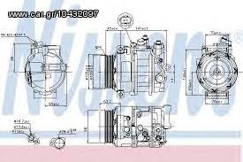 NS89033 συμπιεστης Κομπρεσέρ Aircodition vito s class c class eautoshop.gr ΚΑΙΝΟΥΡΙΟΣ ΟΧΙ ΑΝΑΚΑΤΑΣΚΕΥΗ