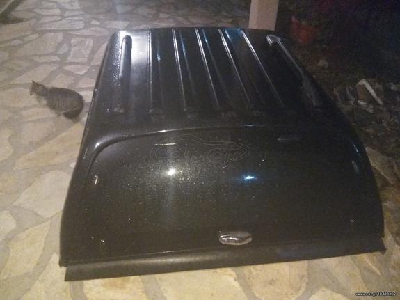 ΔΙΑΦΟΡΑ ΚΟΥΒΟΥΚΛΙΑ ΚΑΡΟΤΣΑΣ