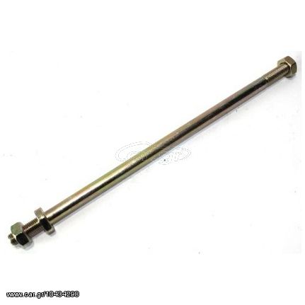 Αξονας ψαλιδιου ASTREA GRAND,SUPRA