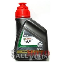 Λαδι αναρτησης 15W 0,5 lit. CASTROL