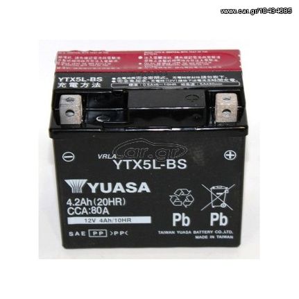 Μπαταρια YTX5L-BS YUASA