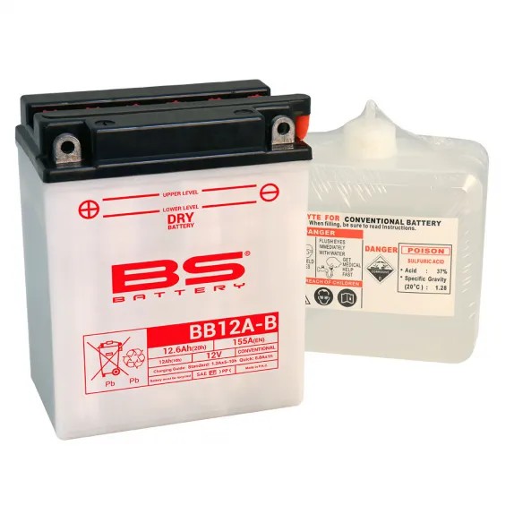 Μπαταρια YB12L-A2