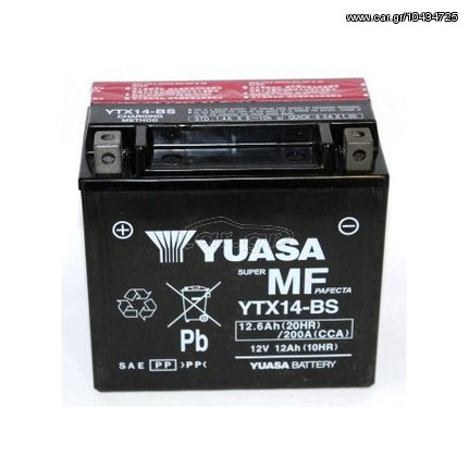 Μπαταρια YTX14-BS YUASA