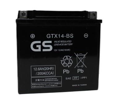 Μπαταρια YTX14-BS GS