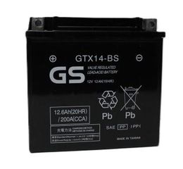 Μπαταρια YTX14-BS GS