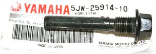 Βιδα δαγκανας F1ZR