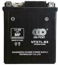 Μπαταρια YTX7L-BS OYEK