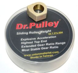 Μπιλιες Βαριατορ 25x15x17 Dr.Pulley