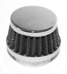 Φιλτροχοανη 38  mm κοντη