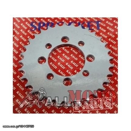 Γραναζι τροχου 32τ KRISS,KAZE-R,FX,ADDRESS 125