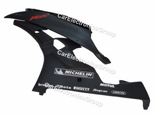 AfterMarket Ολόκληρο Κουστούμι για YAMAHA YZF-R6 2006-2007.-thumb-5