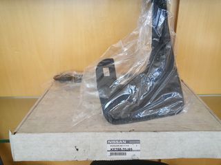ΛΑΣΠΩΤΗΡΕΣ ΕΜΠΡΟΣ (ΓΝΗΣΙΟΙ) NISSAN PRIMERA P10 1991-1995