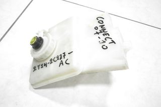 ΔΟΧΕΙΟ ΥΓΡΩΝ ΦΡΕΝΩΝ FORD CONNECT 03-10  - ΡΩΤΗΣΤΕ ΤΙΜΗ - ΑΠΟΣΤΟΛΗ ΣΕ ΟΛΗ ΤΗΝ ΕΛΛΑΔΑ