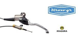 Magura Set Υδραυτικού Συμπλέχτη Yamaha YZF 250/450 WRF 250/450 2004 -2017