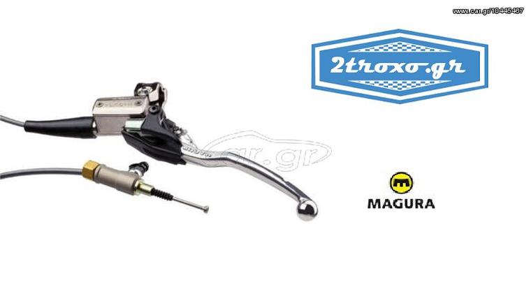 Magura Set Υδραυτικού Συμπλέχτη Yamaha YZF 250/450 WRF 250/450 2004 -2017