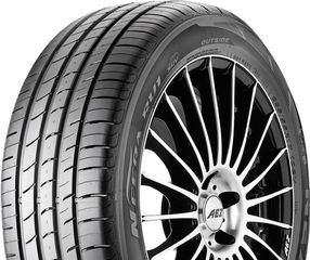 (((NOUSIS TIRES))) 255/65R17 114H XL 4PR-NE20 NEXEN N'Fera RU1 ΤΜΧ