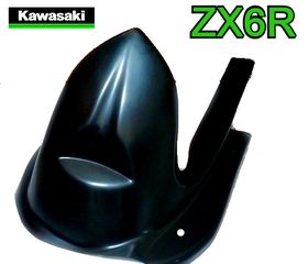 Φτερό πίσω τροχού για Kawasaki ZX-6R (2007/2008) NINJA !!!